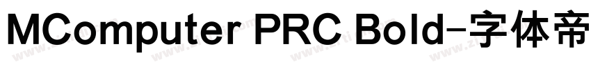 MComputer PRC Bold字体转换